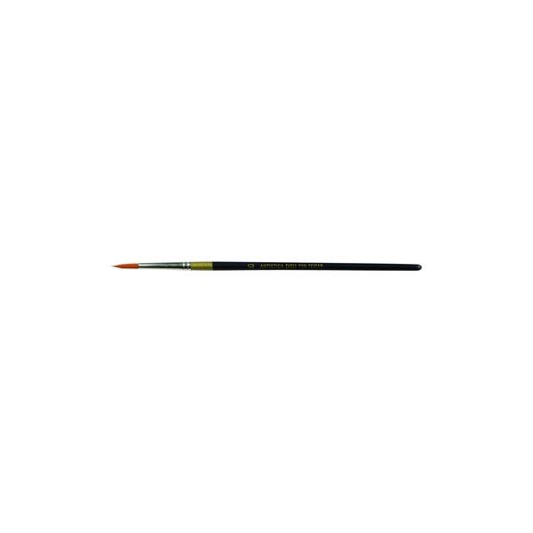 PINCEL SERIE 130 Nº2 ARTISTICA DIBU 