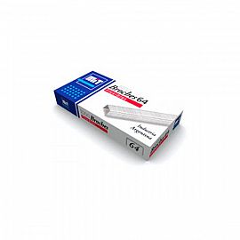 BROCHE Nº64 X1000 MIT 