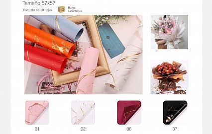 PAPEL COREANO 57X57 MARMOLADO PAQ X10  REXON 